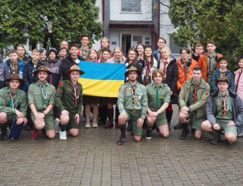 Не про коронавірус, а про «Незвідане»