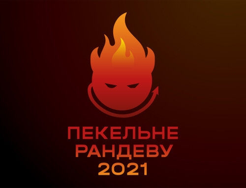 Понад 80 тисяч гривень Лісові Чорти зібрали для розвитку Пласту